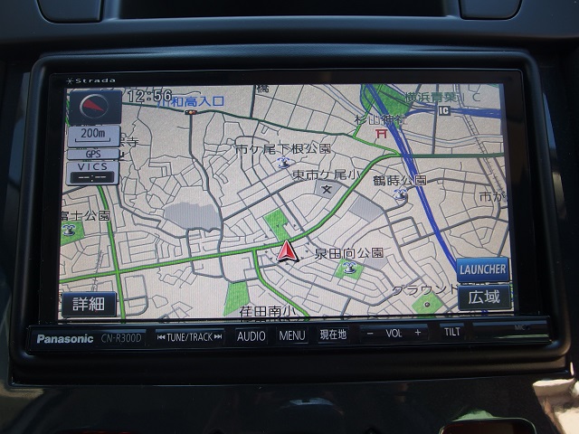 認定中古車入荷情報