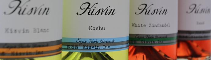 Kisvin Winery