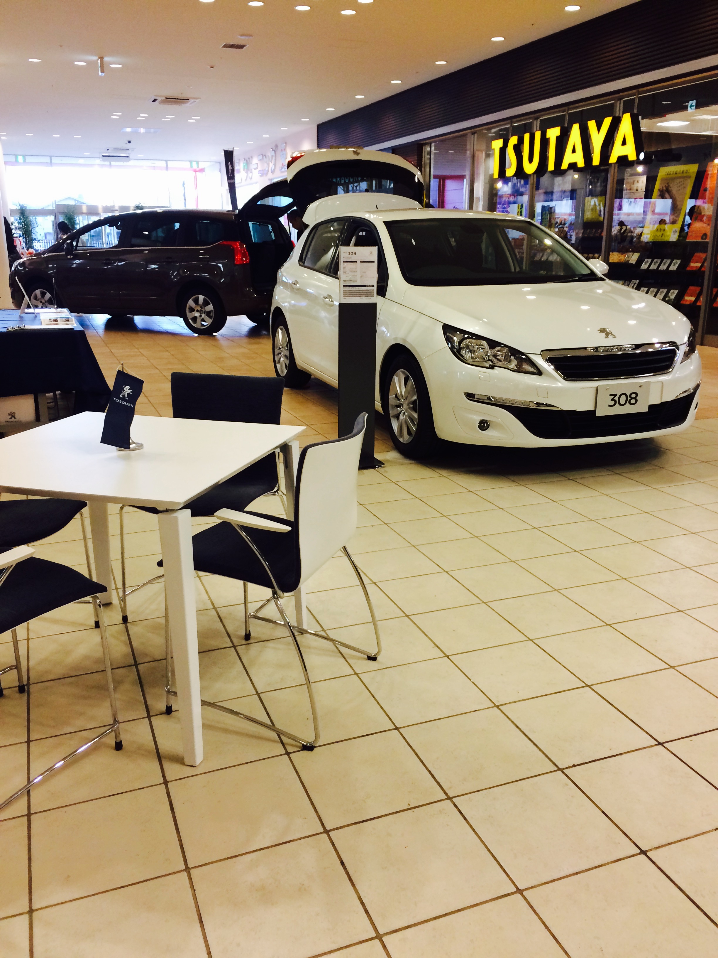 　「港北みなも」にて！　