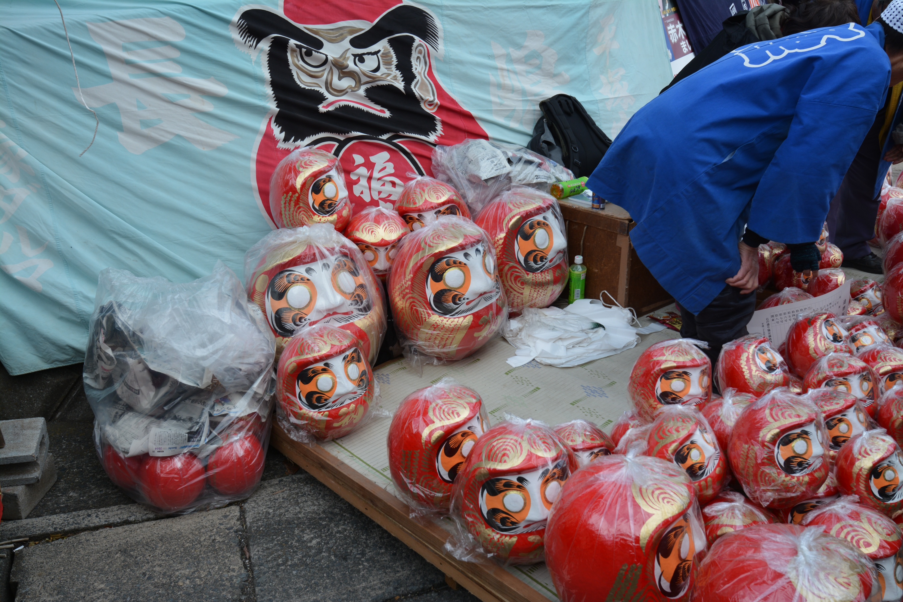 だ、る、ま、さ、ん、が、、、