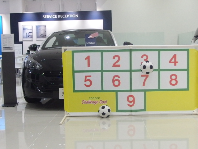 ☆イベントの告知☆