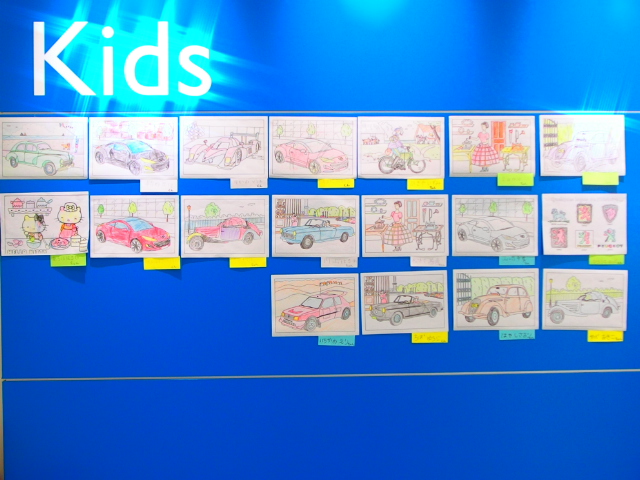 ☆ちびっこ　ぬりえコンテスト　けっかはっぴょう　☆