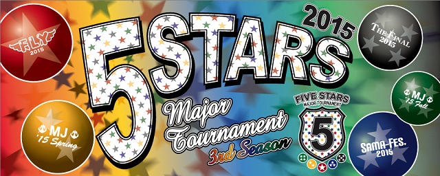 またまたダーツですが…