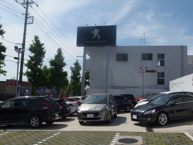 ✈本日も営業中✈