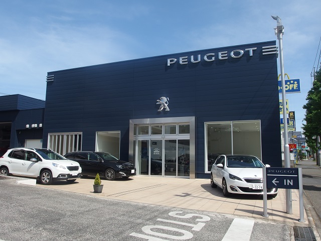 ✈本日も営業中✈