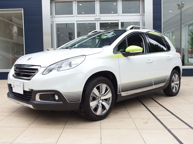 認定中古車入荷情報