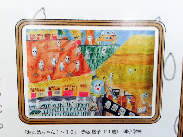 日仏ロボットデザイン