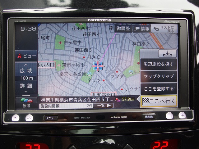 オススメ認定中古車