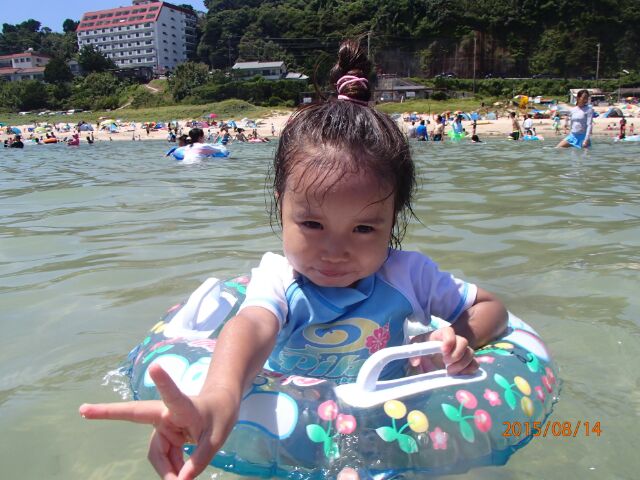 夏休み