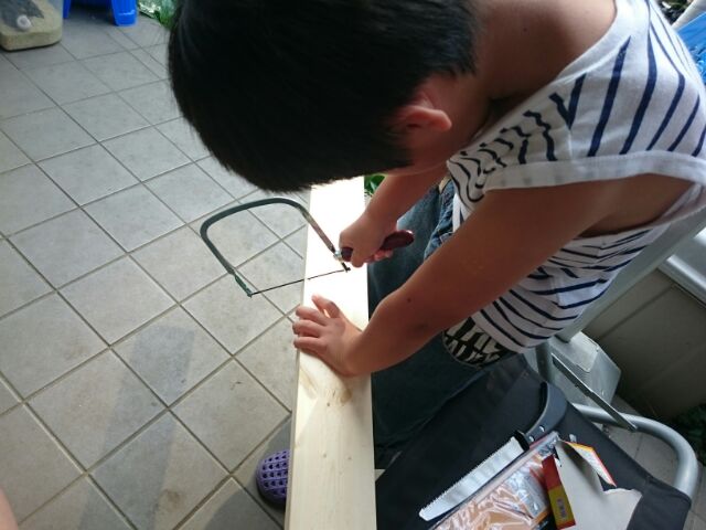 夏休み