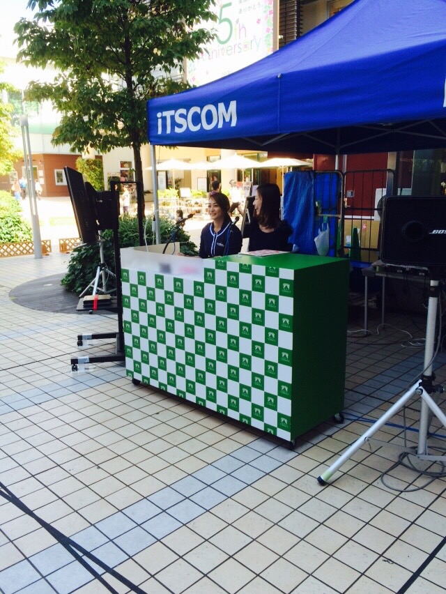 たまプラーザテラス☆