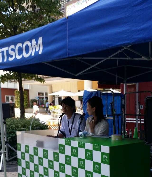 たまプラーザテラス☆