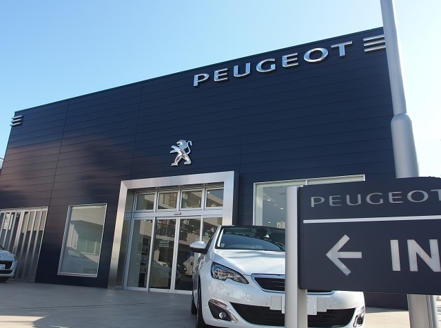 特別営業のご案内