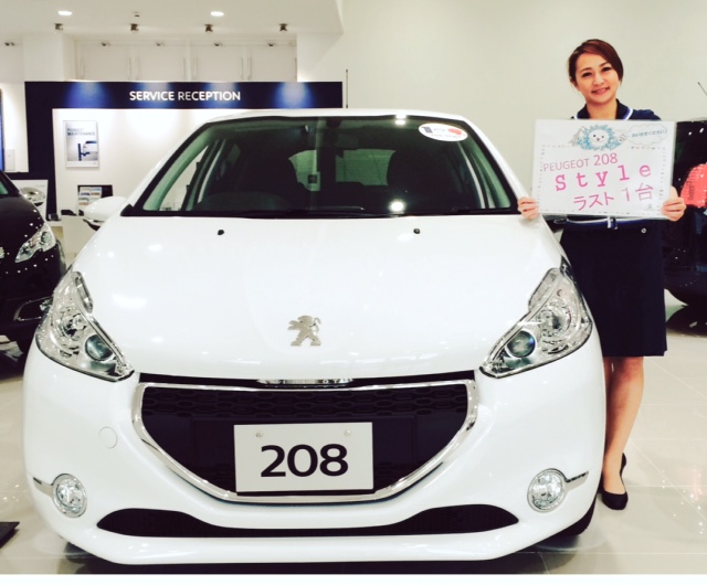 ラストの１台・・・