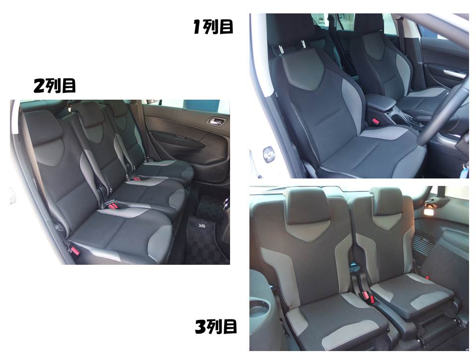 認定中古車入荷情報♪