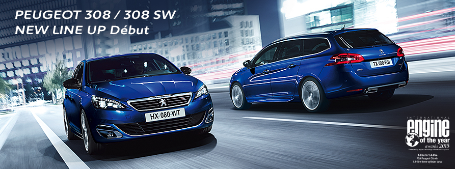 PEUGEOT 308 NEW LINE UP