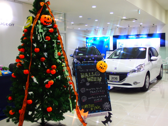 ♪　HALLOWEENイベントはじまるよ　♪