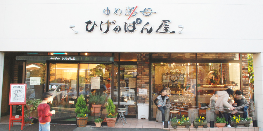 ♪　フランスDAY開催　♪