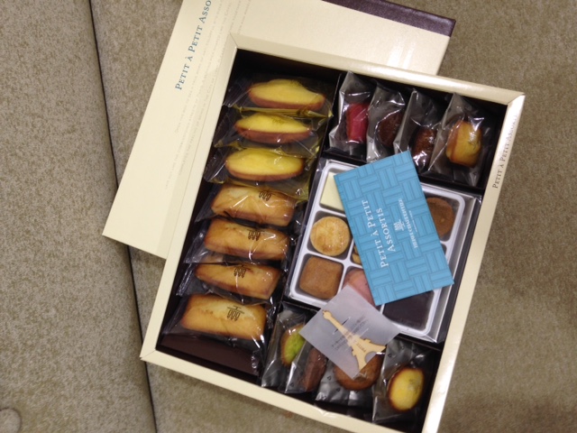 いただきもの♪