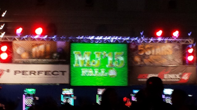 ダーツ…ＭＪ大会