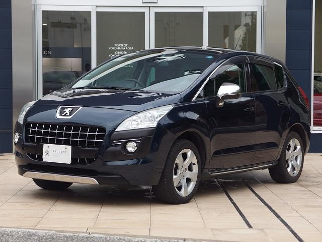 認定中古車の新規入庫のお知らせ