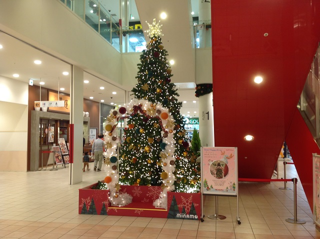 港北ミナモ　出張展示会