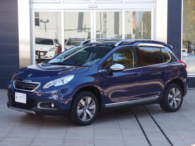 認定中古車情報