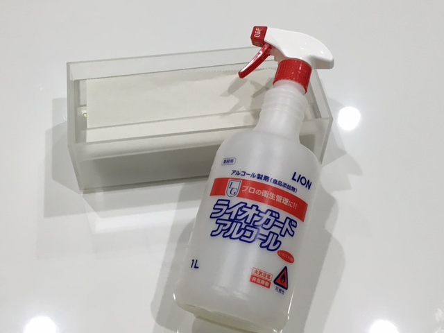 アルコールスプレー☆