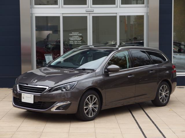 最新！中古車情報です