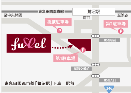 出張展示会のお知らせです！