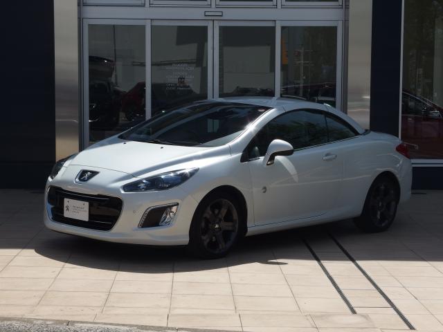 認定中古車情報