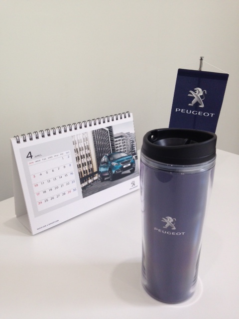 車検・点検プレゼント