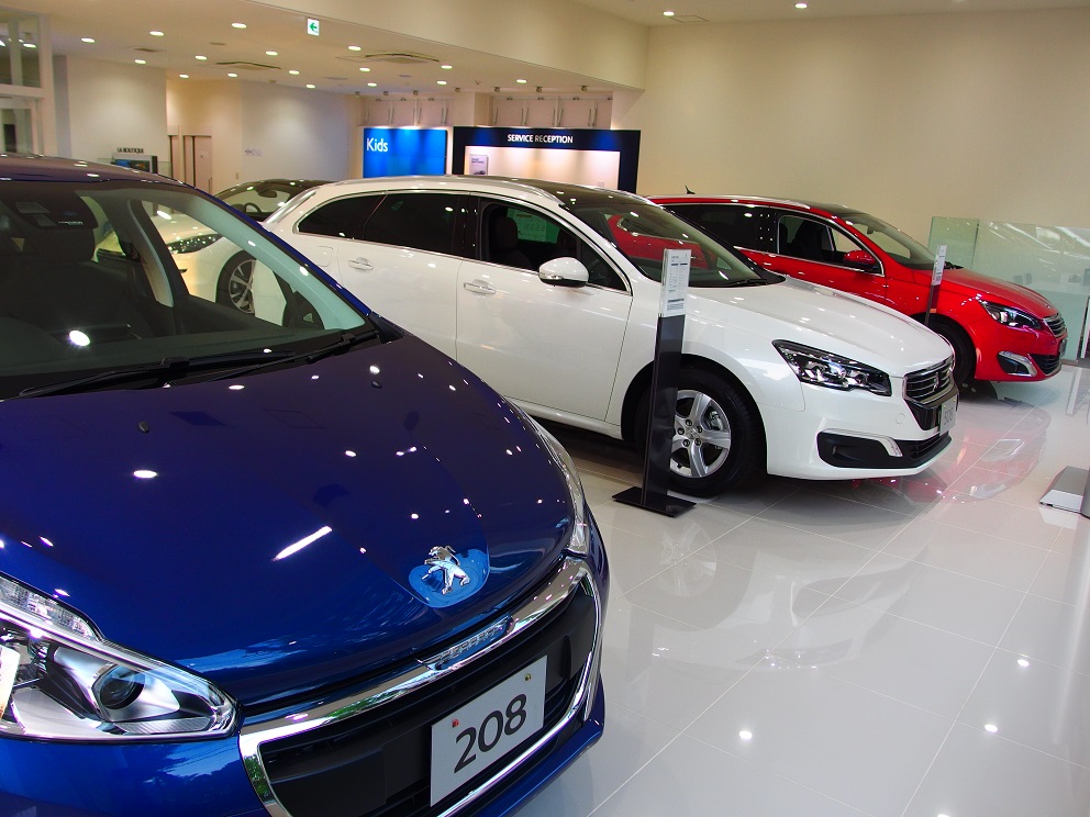 2.08%キャンペーン