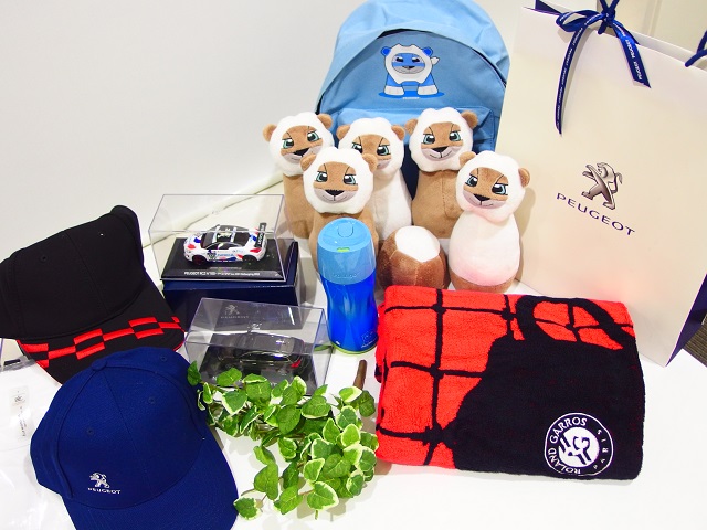 GW 認定中古車エンジョイフェア