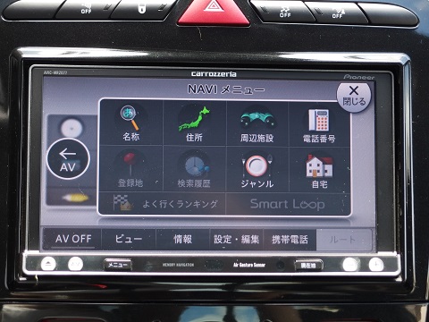 認定中古車情報