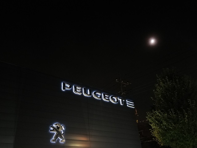 今週もありがとうございました♪