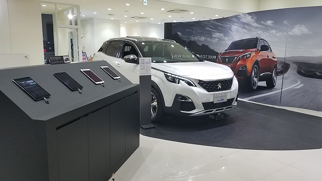 お披露目会～～✧