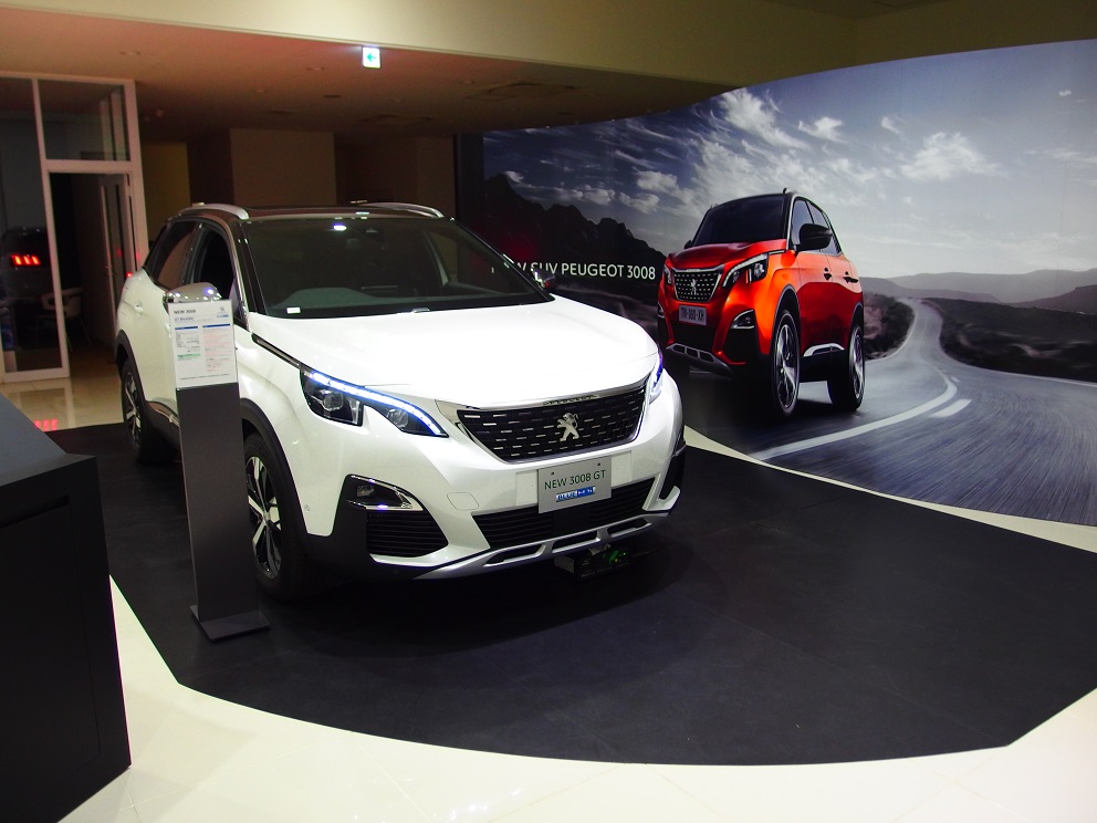 新型３００８　先行展示会！ご来場ありがとうございました。