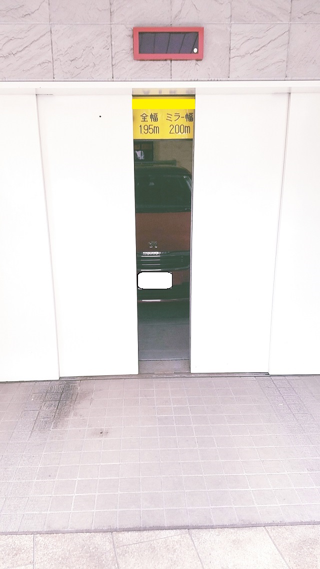 出してくれぇ～い!!｡