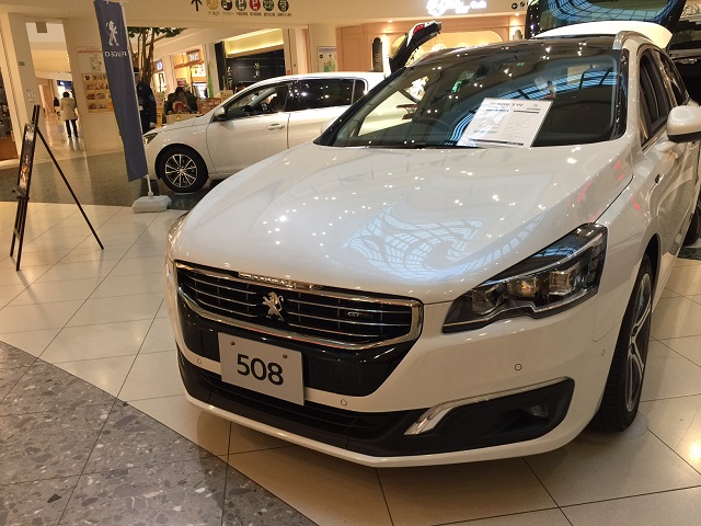 ご来場ありがとうございました