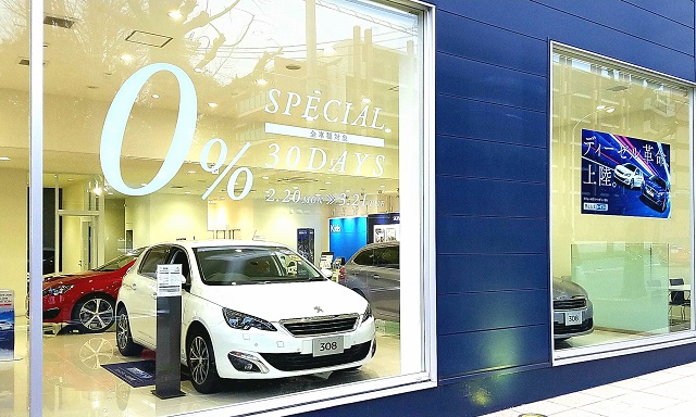 ご来場ありがとうございました^^