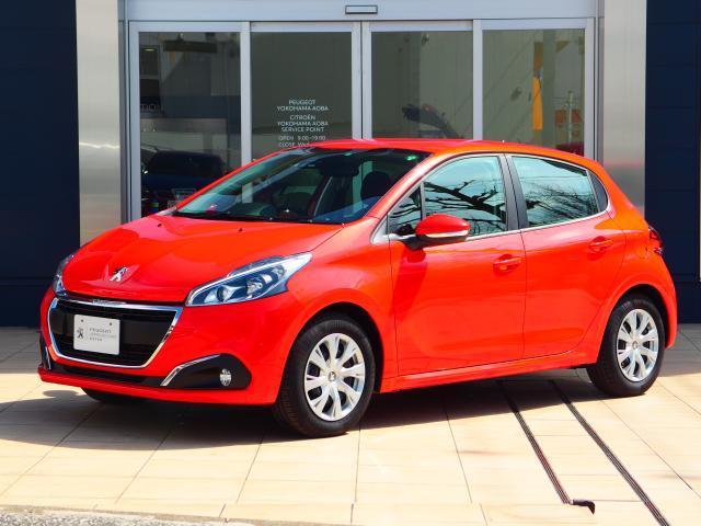 今がチャンス！プライスダウンしました！