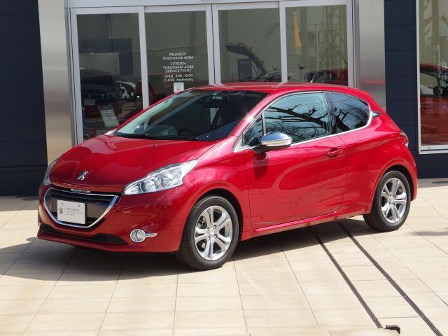 今がチャンス！プライスダウンしました！