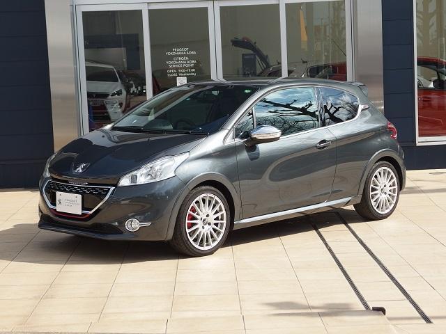 今がチャンス！プライスダウンしました！