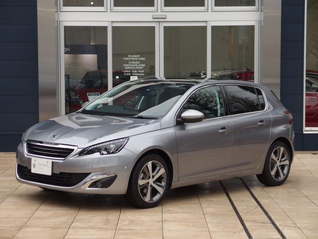 今がチャンス！プライスダウンしました！