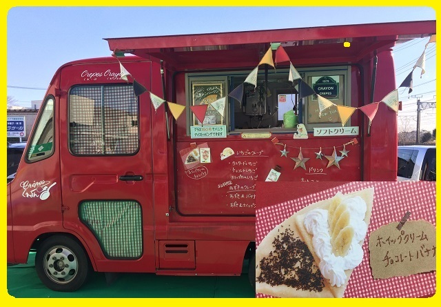 今週末はフランスday♪