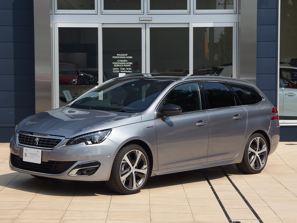 よりどりみどり！お買い得308のご紹介！