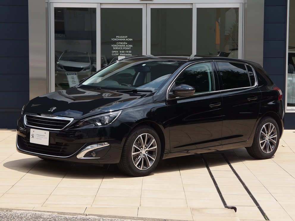 よりどりみどり！お買い得308のご紹介！