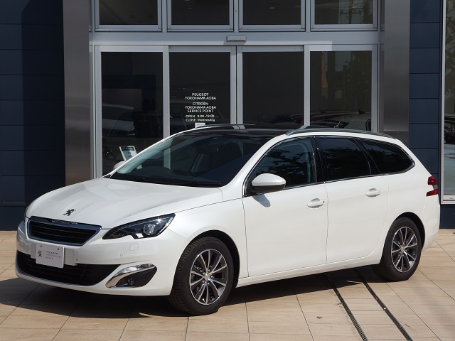 よりどりみどり！お買い得308のご紹介！