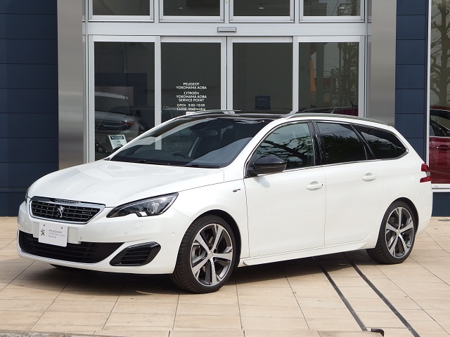 よりどりみどり！お買い得308のご紹介！